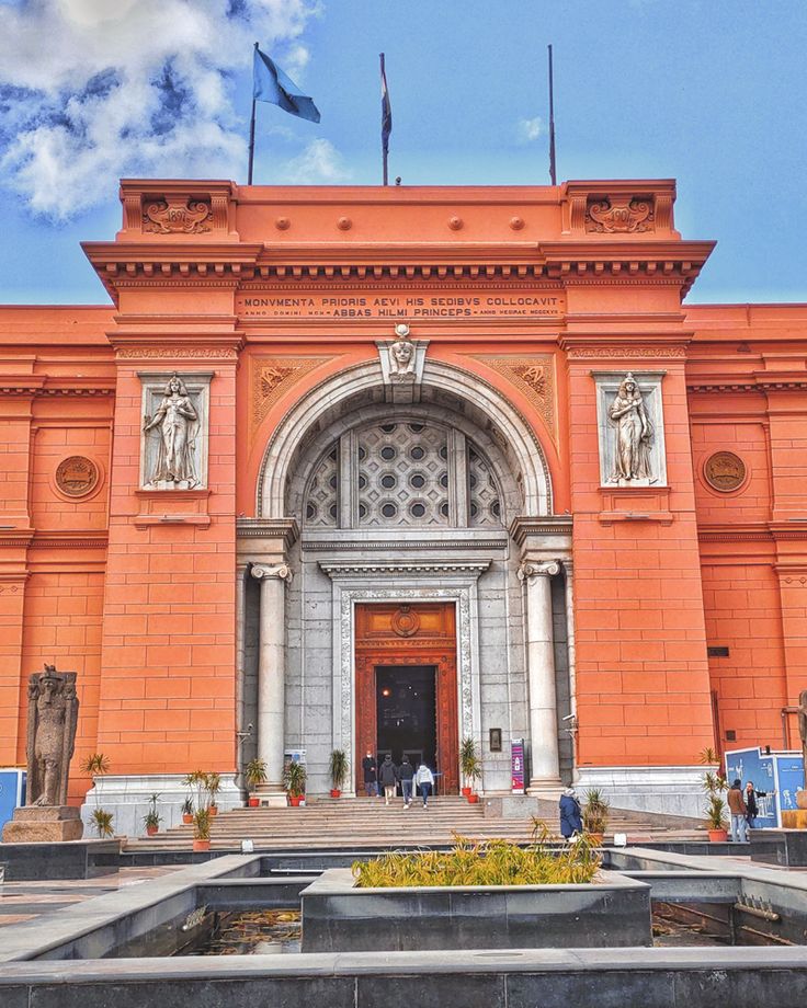 Egypt Tours The Egyptian Museum